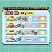 Recipeeez Menu01 (4pc per box) 7