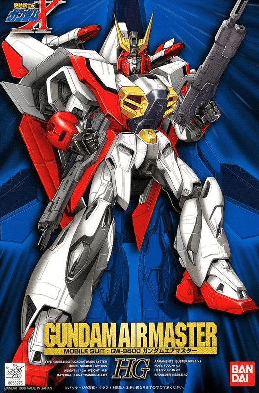 BANDAI HOBBY HG 1/100 GUNDAM AIR MASTER - After War Gundam X