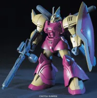 BANDAI HOBBY HGUC 1/144 #26 Gelgoog Marine Cima Custom - Mobile Suit Gundam: OVAs and Side Stories - photo 2
