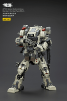 APOC Series Bedrock AlbusStandard Combat Type Mech 9