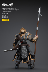 Dark Source JiangHu Northern Hanland Empire Heavy Cavalry 9
