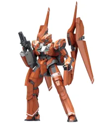 KOTOBUKIYA KG-6 SLEIPNIR - ALDNOAH.ZERO - photo 4