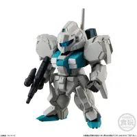 BANDAI FW Gundam Converge #23 - Gundam Misc - photo 5