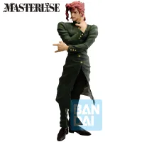BANDAI Noriaki Kakyoin (Stardust Crusaders+) "JoJo's Bizarre Adventure", Masterlise Ichibansho Figure - JoJo's Bizarre Adventure - photo 2