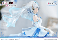 PRISMA WING The Detective Is Already Dead Siesta Color Variations 1/7 Scale Pre-Painted Figure 7