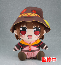 KONO SUBARASHII SEKAI NI BAKUEN WO! Kuripan Big Plushie Megumin 1