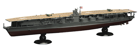[KG-14] 1/700 AKAGI FULL HUL Model