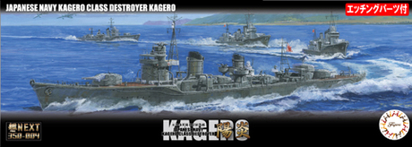 [350NX-4 EX-1] 1/350 IJN Kagero-Class Destroyer Kagero Special Edition (w/Photo-Etched Part)