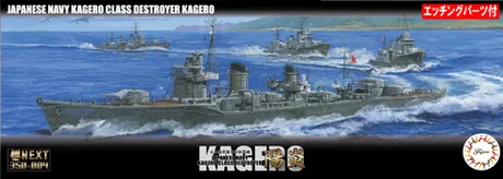 Fujimi [350NX-4 EX-1] 1/350 IJN Kagero-Class Destroyer Kagero Special Edition (w/Photo-Etched Part) - Scale Kits