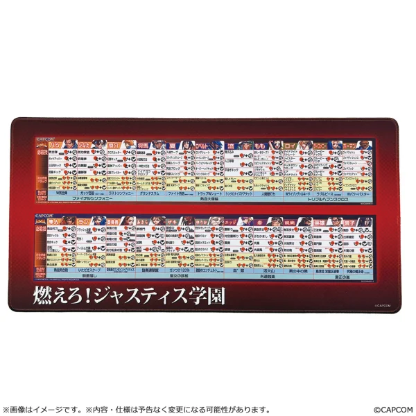 CAPCOM CAPCOM FIGHTING COLLECTION 2 Desk mat Project Justice - Video Games