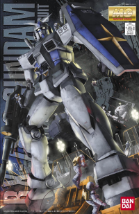 MG 1/100 RX-78-3 G-3 Gundam Ver 2.0 1