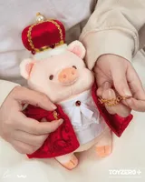 TOYZEROPLUS LuLu the Piggy Generic - 18cm King LuLu Plush - LuLu The Piggy - photo 5