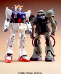 HG Gundam VS Zaku 2