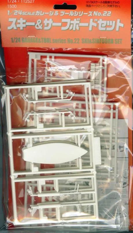 Fujimi [GT-22] 1/24 SKI & SirfBoad set - Kit Accessories