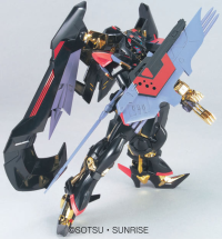 HG 1/100 #13 Gundam Astray Gold Frame Amatsu 1