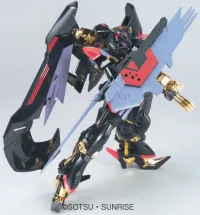 BANDAI HOBBY HG 1/100 #13 Gundam Astray Gold Frame Amatsu - Mobile Suit Gundam SEED Astray - photo 1