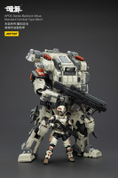 APOC Series Bedrock AlbusStandard Combat Type Mech 11