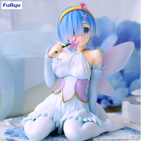 Re:ZERO -Starting Life in Another World-　Noodle Stopper Figure -Rem Flower Fairy- 2