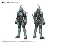 Max Factory PLAMAX Gale Hound Guyver 01 - Titanomachia - photo 11