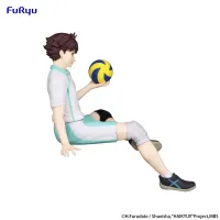 FuRyu HAIKYU!!　Noodle Stopper Figure -Toru Oikawa- - Haikyu!! - photo 10