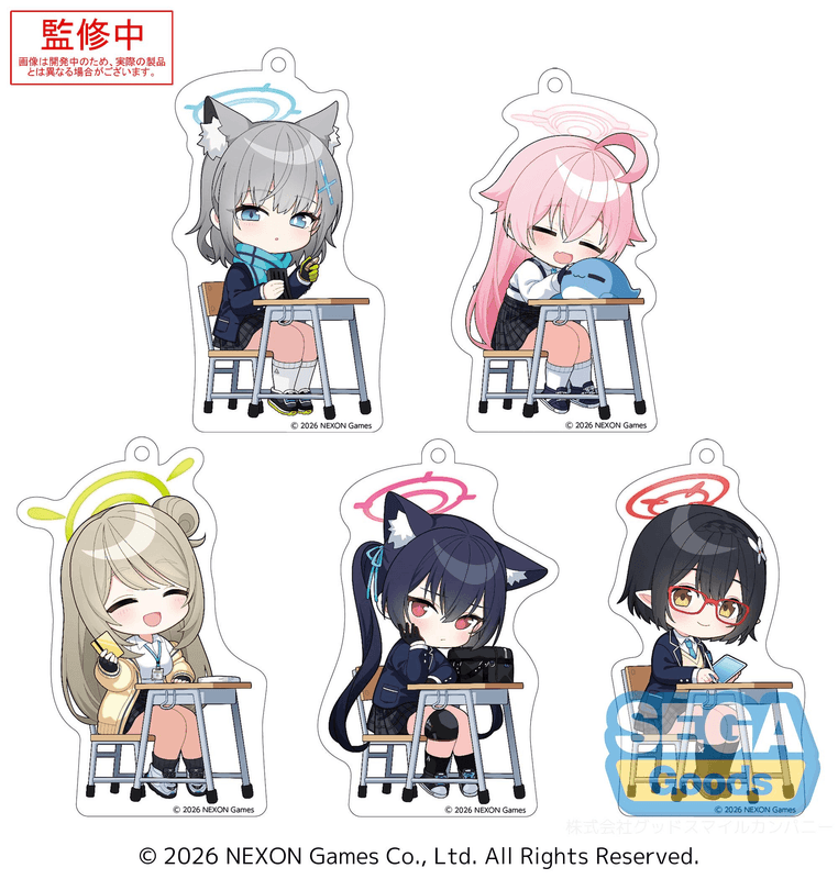 "Blue Archive" Acrylic Keychain Vol.1 (EX)