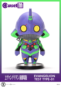 Cutie1 M Evangelion Evangelion Test Type-01 13