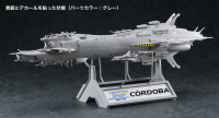 [CW19] 1:3000 [CRUSHER JOE] CORDOBA 12