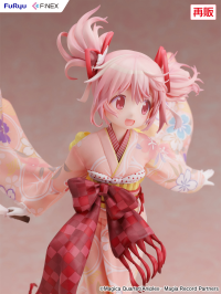 Madoka Kaname Kimono ver. 1/7 Scale Figure 3