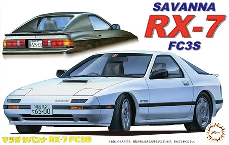 Fujimi [ID-29] 1/24 Mazda FC3S RX-7 '85 - Scale Kits