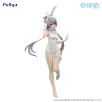 FuRyu LUO TIAN YI　BiCute Bunnies Figure -V Singer Luo Tian Yi- - LUO TIAN YI - photo 13