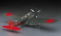 Hasegawa [JT76] 1:48 NAKAJIMA B5N2 TYPE 97 CARRIER ATTACK BOMBER (KATE) MODEL 3 - Scale Kits - photo 2
