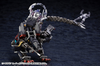 LORD IMPULSE 8