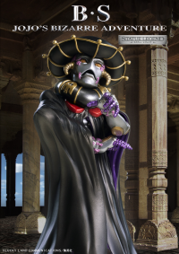 STATUE LEGEND「B・S」 8