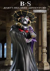 Medicos Entertainment STATUE LEGEND「B・S」 - JoJo's Bizarre Adventure - photo 8