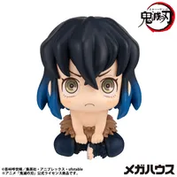 MegaHouse Lookup Demon Slayer：Kimetsu no Yaiba Inosuke Hashibira Bossy ver.（Repeat） - Demon Slayer: Kimetsu no Yaiba - photo 4