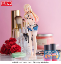 Luminasta "My Dress-Up Darling" "Marin Kitagawa - First Measurements" 5