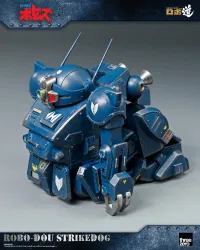 threezero Armored Trooper VOTOMS ROBO-DOU Strikedog - Armored Trooper VOTOMs - photo 12