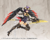 HEAVY WEAPON UNIT60 WING EDGE BLACK Ver. 9
