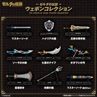 BANDAI Legend of Zelda Weapons Collection, "Legend of Zelda" (Box/10), Bandai Shokugan - The Legend of Zelda - photo 1
