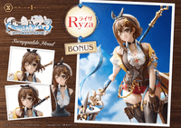 Ultimate Premium Masterline Atelier Ryza 3: Alchemist of the End & the Secret Key Ryza Ultimate Bonus Version 1