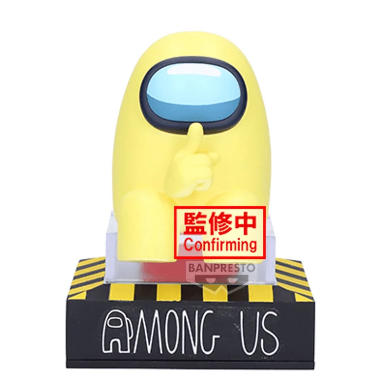 BANDAI Among Us MONITOR TOP FIGZ vol.1(C:Yellow) - Among Us