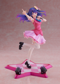 【OSHI NO KO】 Ai 1/7 Scale Figure 1