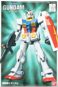 FG 1/144 Gundam 1