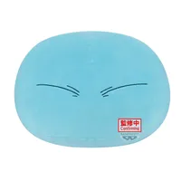 BANDAI That Time I Got Reincarnated as a Slime SUPER BIG PLUSH～Rimuru Tempest～vol.3 - That Time I Got Reincarnated as a Slime - photo 1