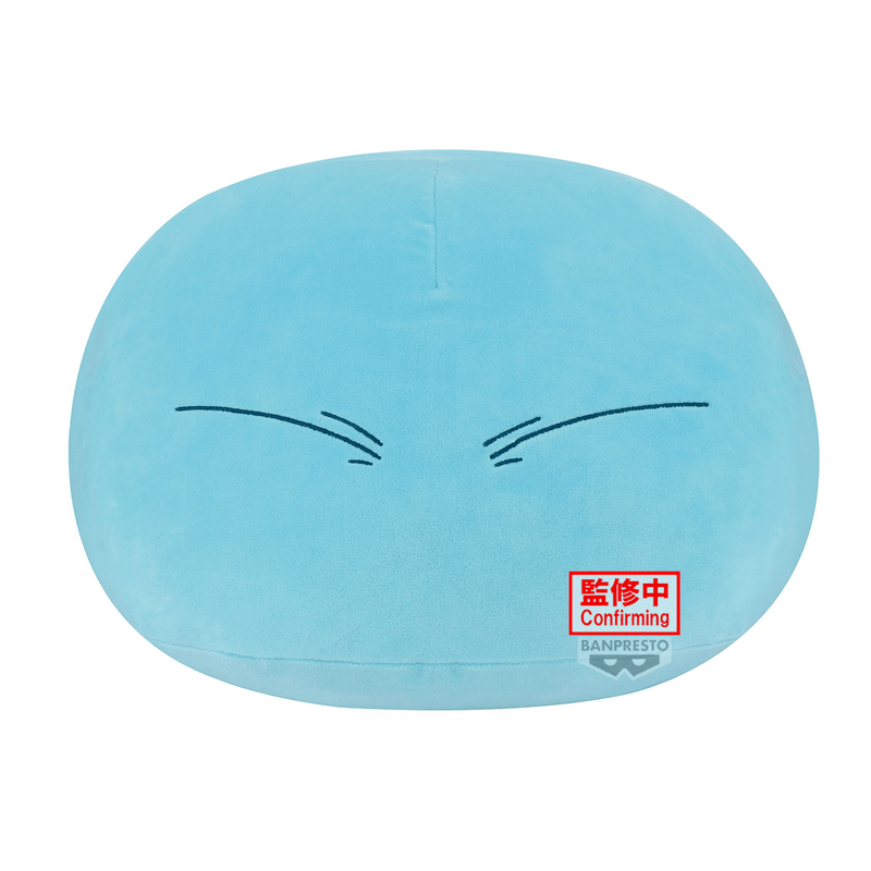 That Time I Got Reincarnated as a Slime SUPER BIG PLUSH～Rimuru Tempest～vol.3