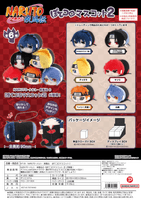 NARUTO Shippuden POTE KORO MASCOT 2 (6pc per box) 6