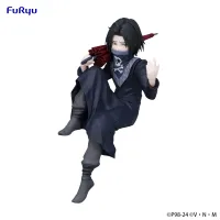FuRyu HUNTER×HUNTER　Noodle Stopper Figure -Feitan- - HUNTER×HUNTER - photo 1