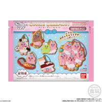 Opanchu Usagi Cookie Charm "Opanchu Usagi" (Box/14), Bandai Shokugan Cookie Charmcot 9