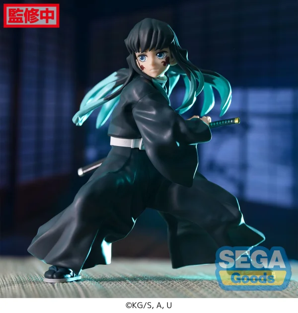 SEGA FIGURIZMα "Demon Slayer: Kimetsu no Yaiba" "Muichiro Tokito" -Awakening- - Demon Slayer: Kimetsu no Yaiba