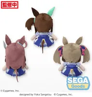 SEGA fuwa petit "Umamusume: Pretty Derby" Plush Vol.4 (EX) - Umamusume: Pretty Derby - photo 2